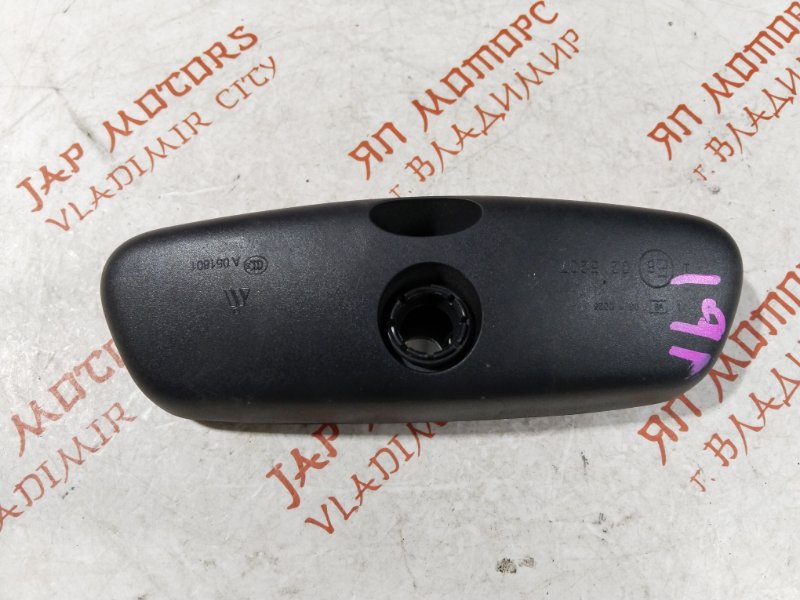 Зеркало заднего вида салонное, 1000 рублей, Владимир