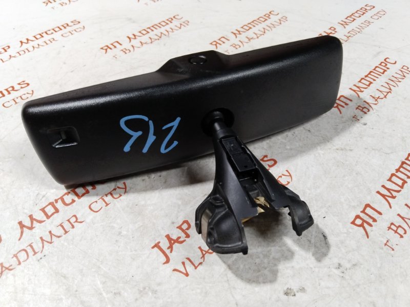 Зеркало заднего вида салонное, 1250 рублей, Владимир