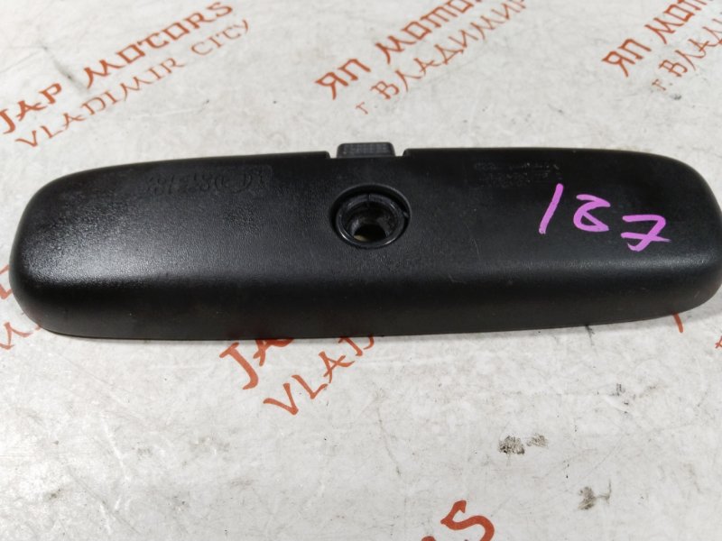 Зеркало заднего вида салонное, 1000 рублей, Владимир