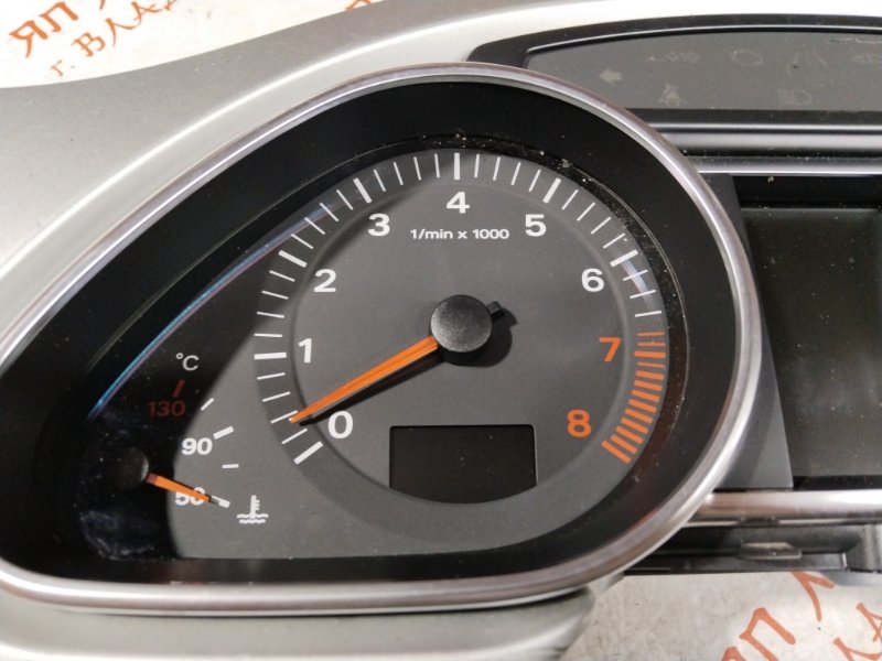 Щиток приборов, 8000 рублей, Владимир