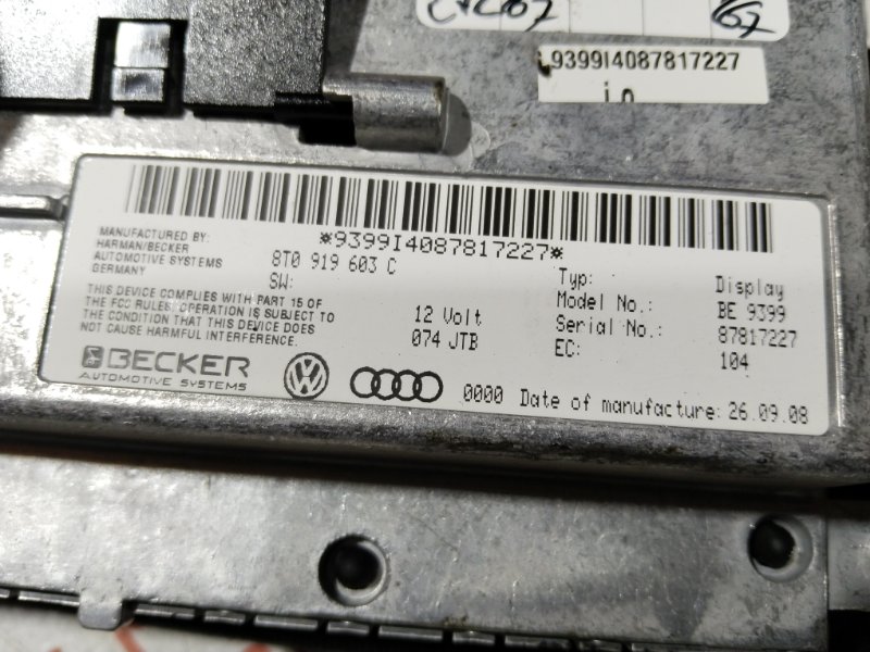 Щиток приборов, 8000 рублей, Владимир