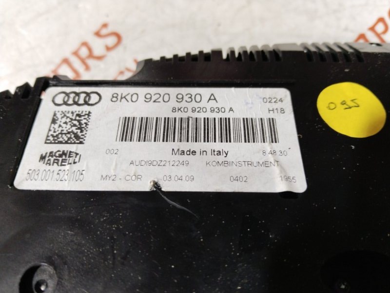 Щиток приборов, 5000 рублей, Владимир