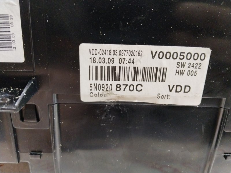 Щиток приборов, 4000 рублей, Владимир