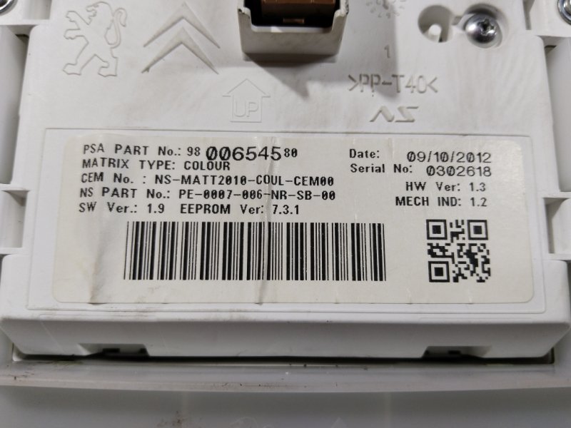 Щиток приборов, 5000 рублей, Владимир