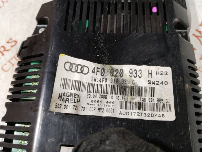 Щиток приборов, 4000 рублей, Владимир