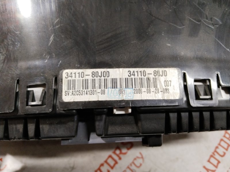 Щиток приборов, 1500 рублей, Владимир