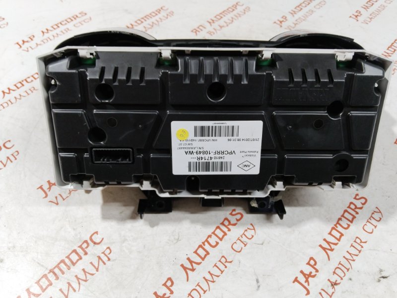 Щиток приборов, 6000 рублей, Владимир