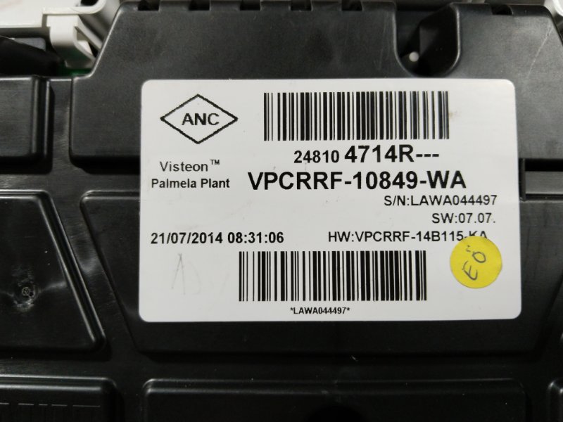 Щиток приборов, 6000 рублей, Владимир