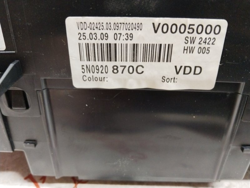 Щиток приборов, 4000 рублей, Владимир