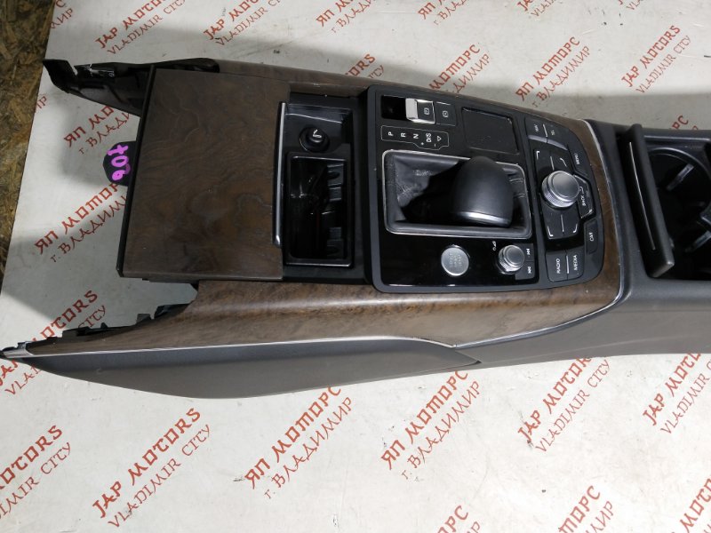 Консоль между сидений, 15000 рублей, Владимир