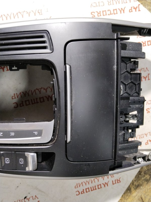 Консоль между сидений, 15000 рублей, Владимир