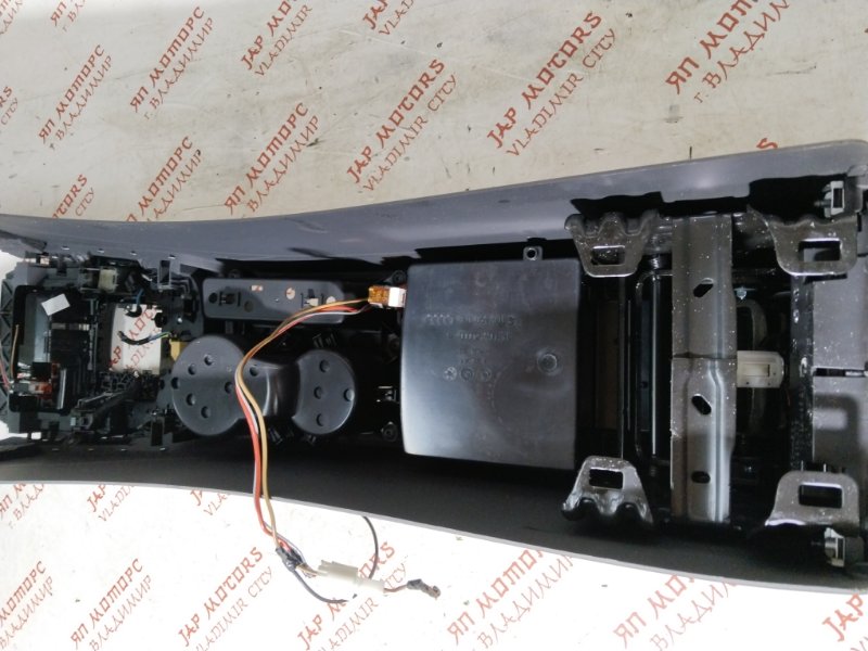 Консоль между сидений, 15000 рублей, Владимир