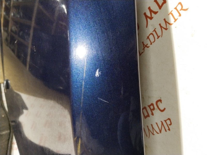 Капот, 8000 рублей, Владимир