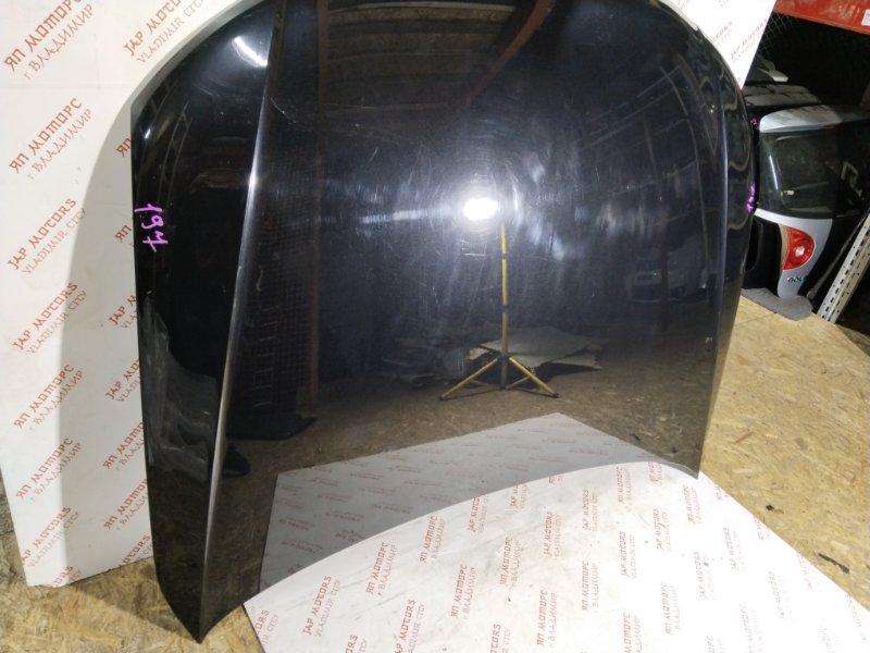 Капот, 22000 рублей, Владимир