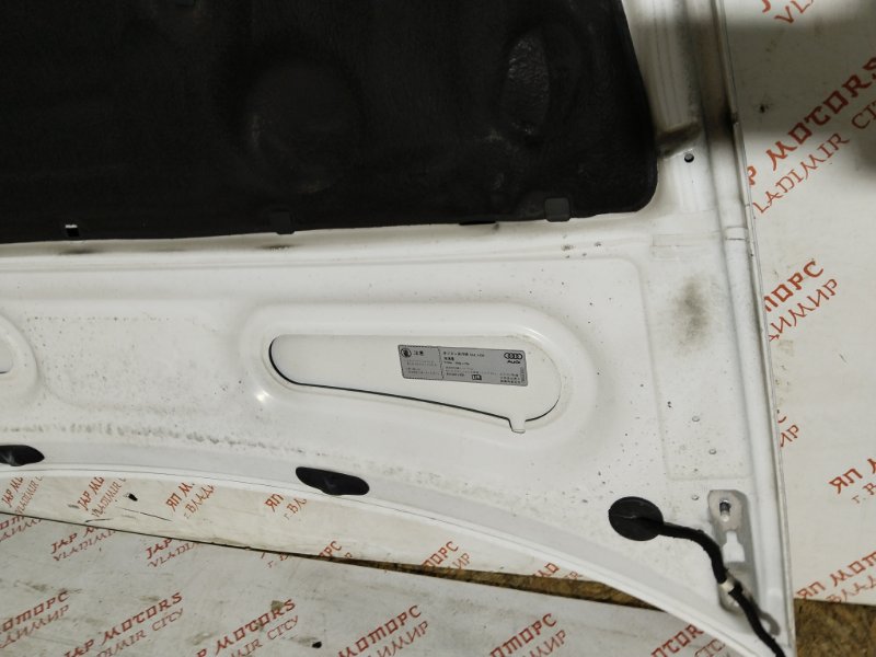 Капот, 5000 рублей, Владимир