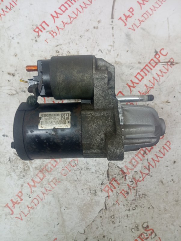 Стартер, 2500 рублей, Владимир