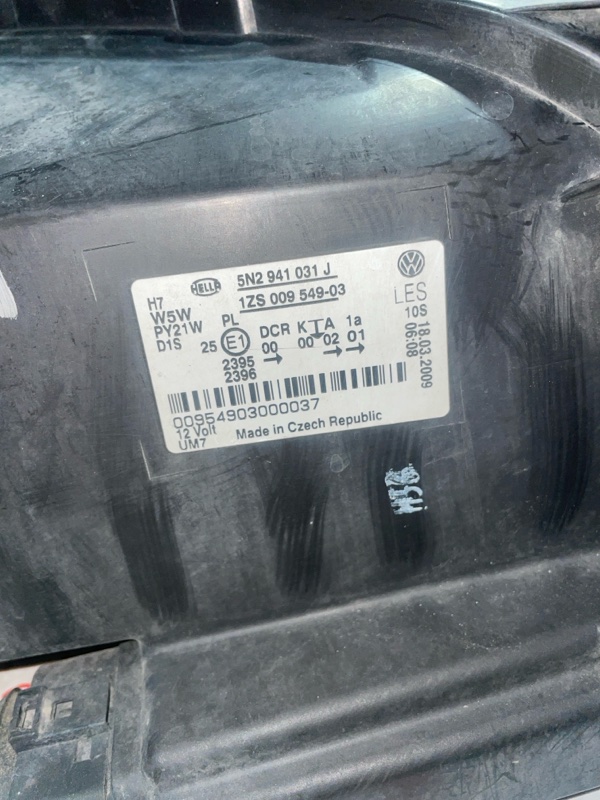 Фара ксеноновая, 14000 рублей, Владимир