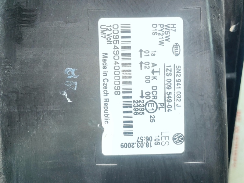 Фара ксеноновая, 14000 рублей, Владимир