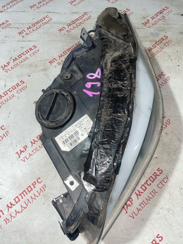 Фара ксеноновая, 12000 рублей, Владимир