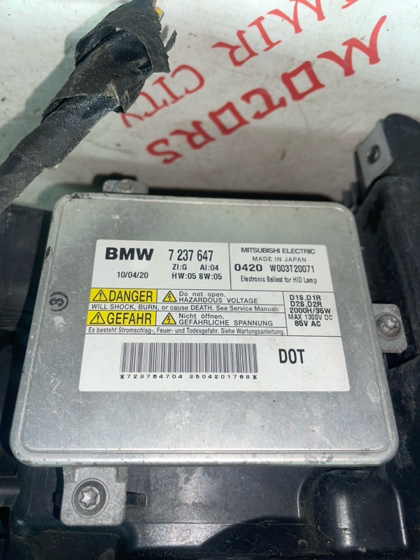 Фара ксеноновая, 12000 рублей, Владимир