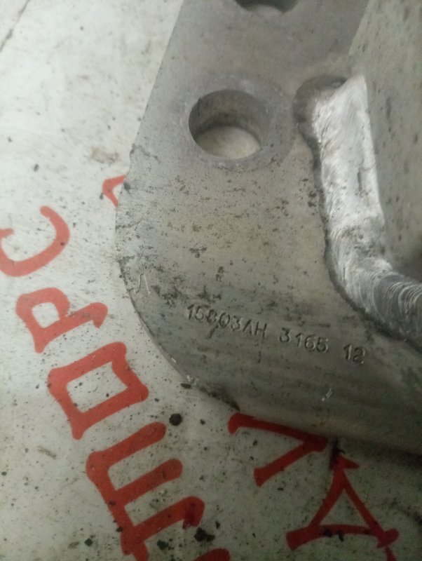 Усилитель бампера, 4000 рублей, Владимир