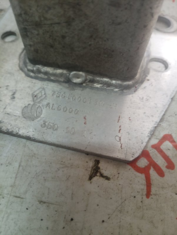 Усилитель бампера, 4000 рублей, Владимир