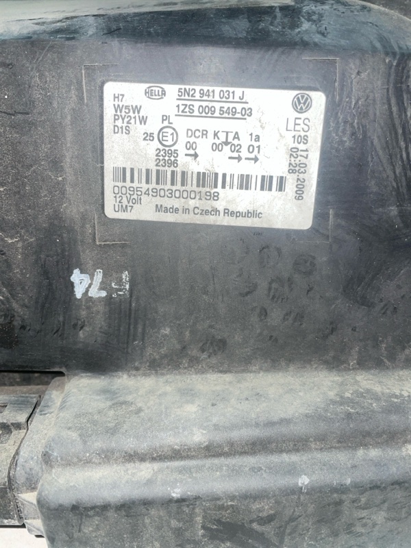 Фара ксеноновая, 21000 рублей, Владимир