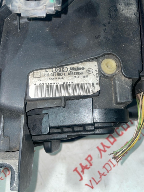 Фара ксеноновая, 12000 рублей, Владимир