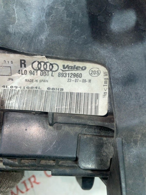 Фара ксеноновая, 12000 рублей, Владимир