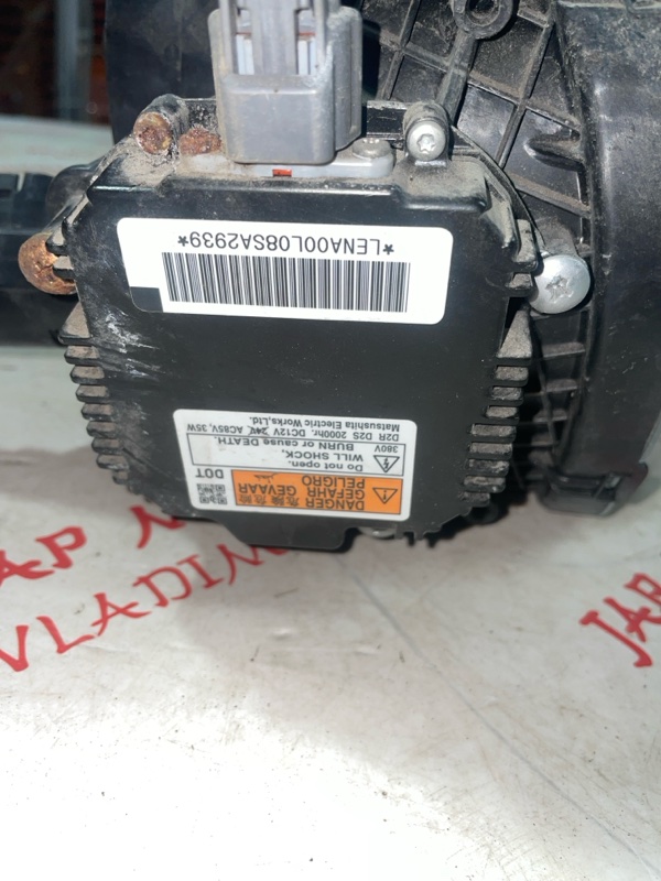 Фара ксеноновая, 10000 рублей, Владимир