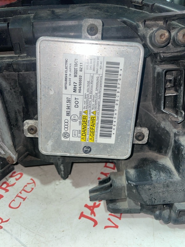 Фара ксеноновая, 11500 рублей, Владимир