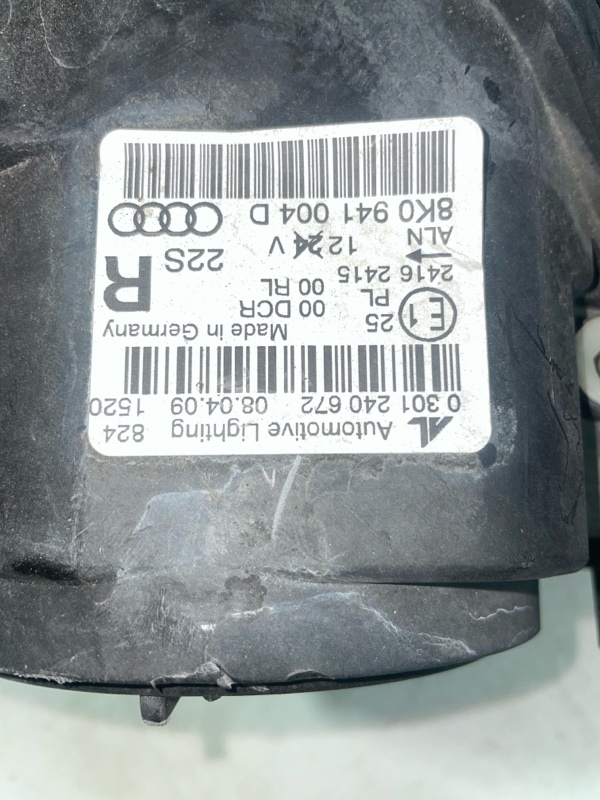 Фара ксеноновая, 10000 рублей, Владимир