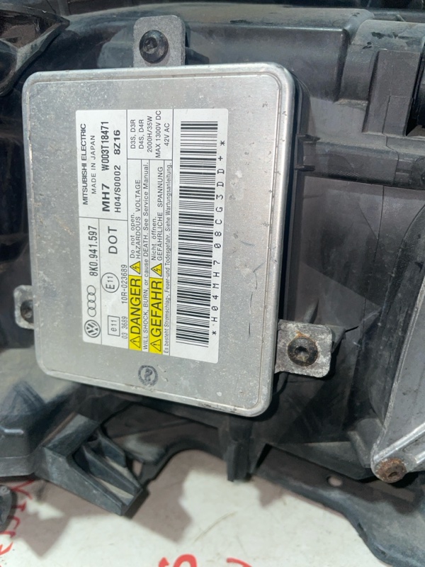 Фара ксеноновая, 10000 рублей, Владимир