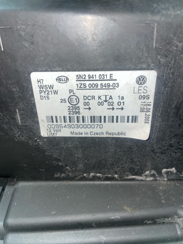 Фара ксеноновая, 14000 рублей, Владимир