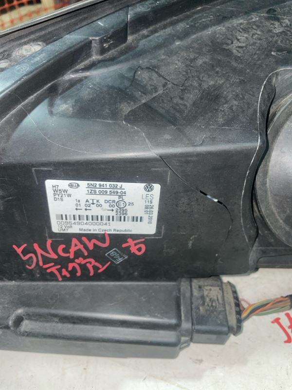 Фара ксеноновая, 14000 рублей, Владимир