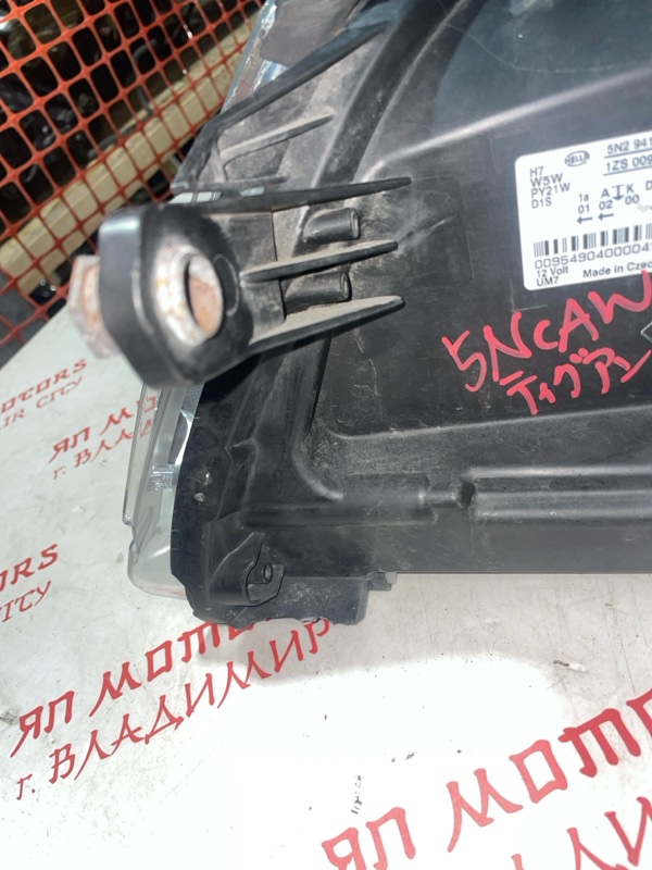 Фара ксеноновая, 14000 рублей, Владимир