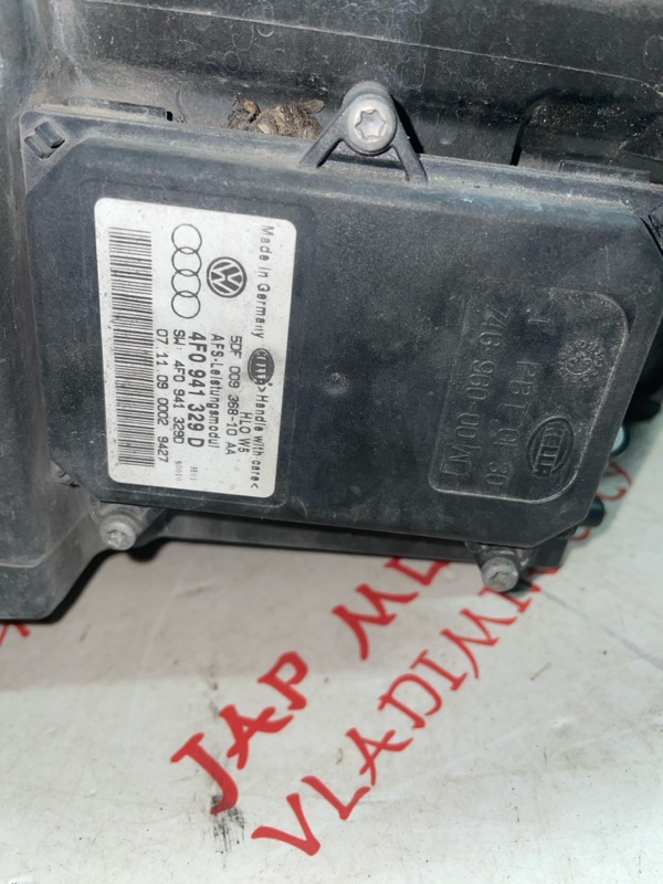 Фара ксеноновая, 17500 рублей, Владимир