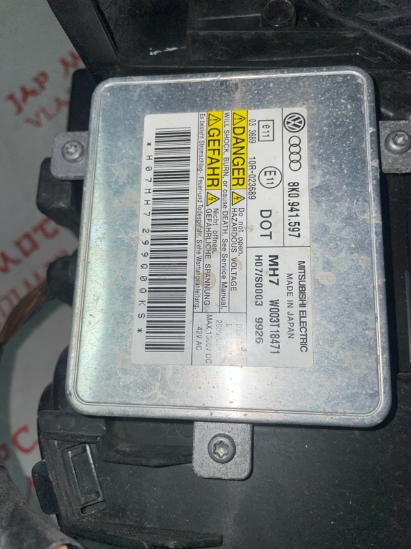 Фара ксеноновая, 17500 рублей, Владимир