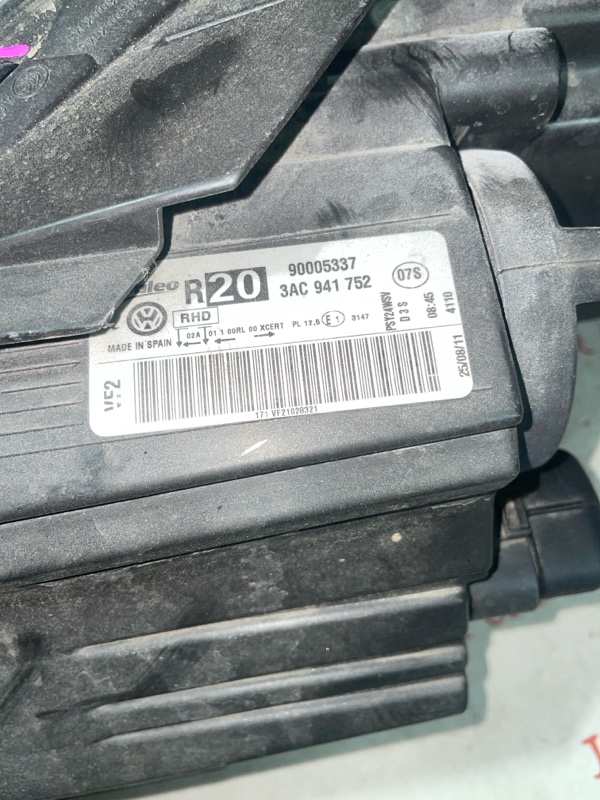 Фара ксеноновая, 20000 рублей, Владимир