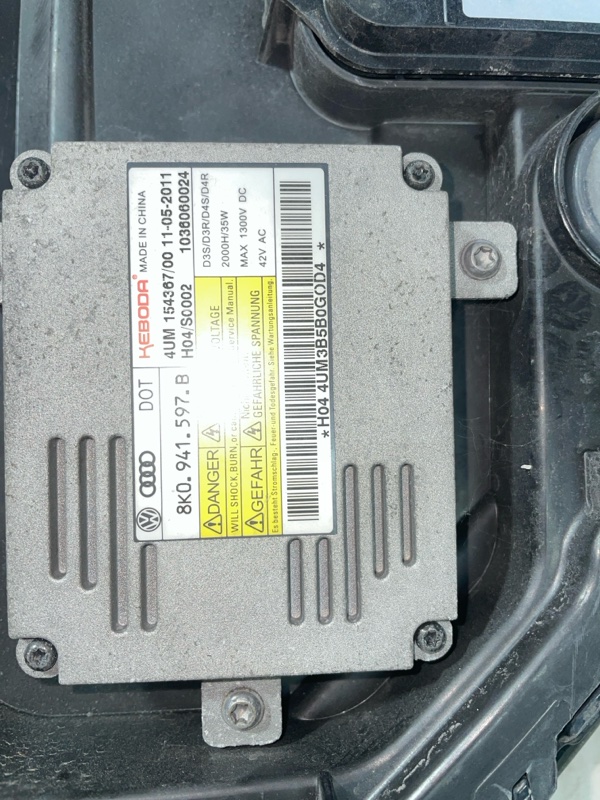 Фара ксеноновая, 20000 рублей, Владимир