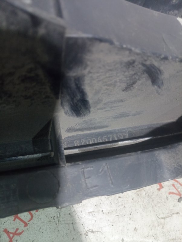 Усилитель бампера, 4000 рублей, Владимир