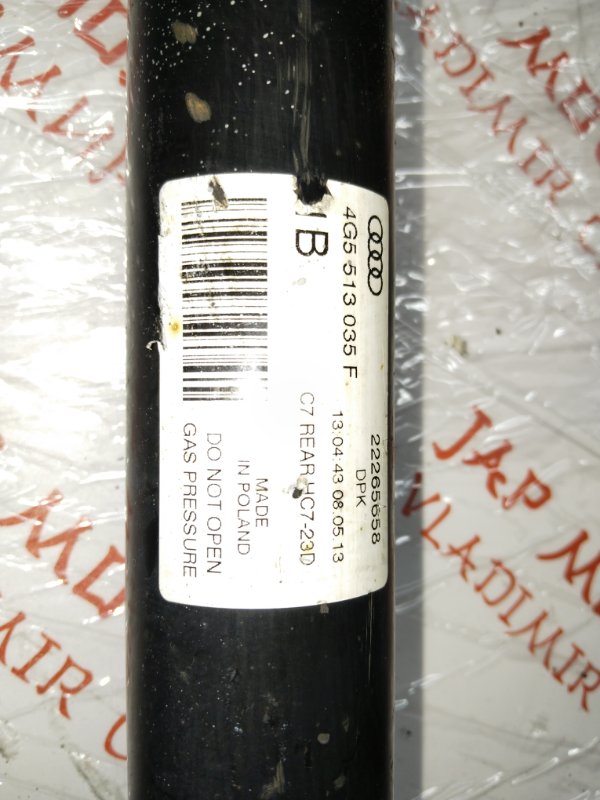 Амортизатор подвески, 6000 рублей, Владимир