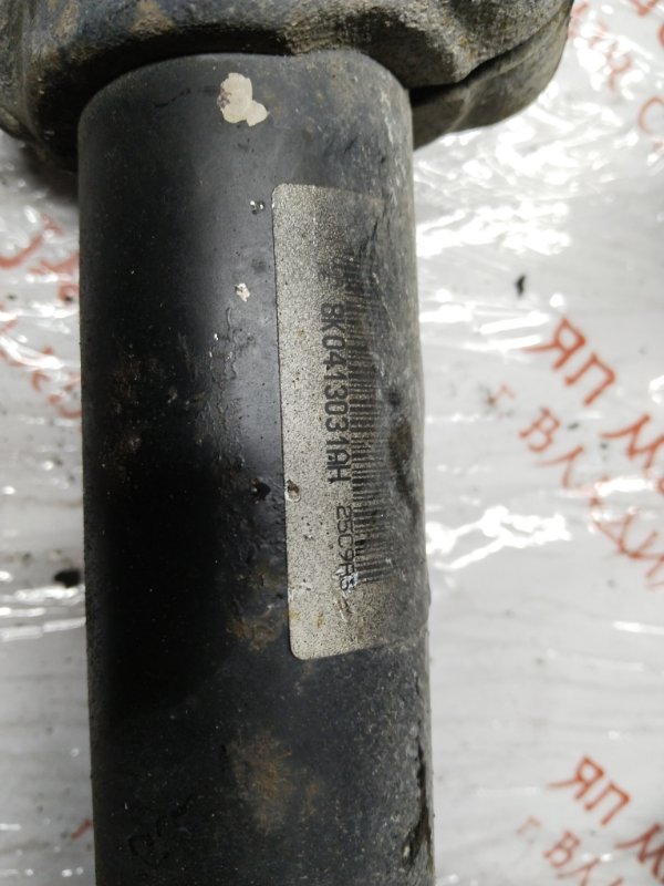 Амортизатор подвески, 8000 рублей, Владимир