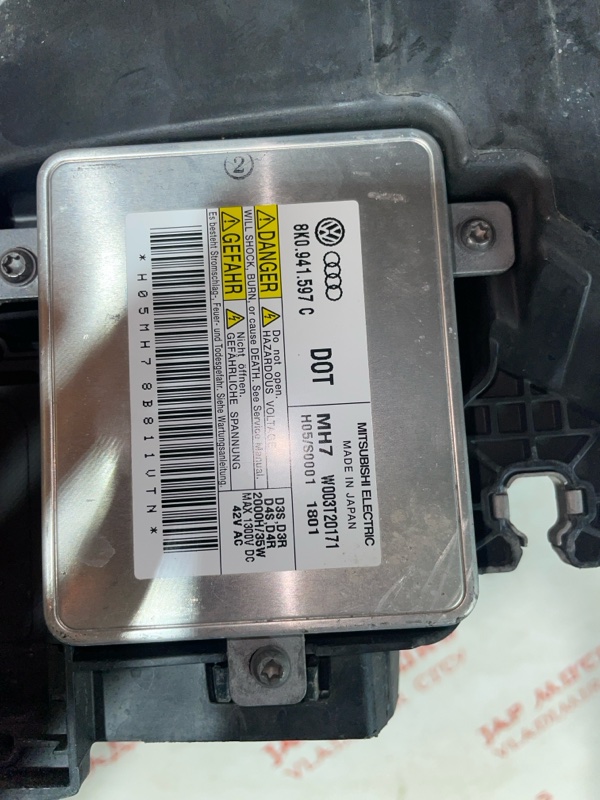 Фара ксеноновая, 12000 рублей, Владимир