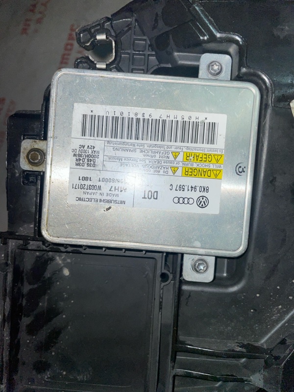 Фара ксеноновая, 12000 рублей, Владимир