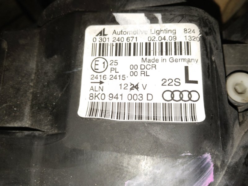 Фара ксеноновая, 11500 рублей, Владимир