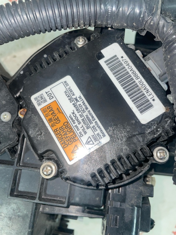 Фара ксеноновая, 15000 рублей, Владимир