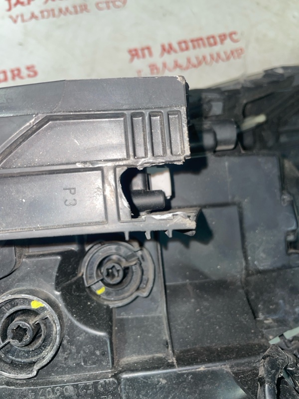 Фара галогеновая, 7000 рублей, Владимир