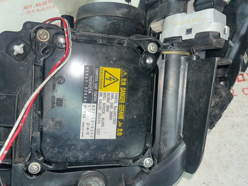 Фара ксеноновая, 13000 рублей, Владимир