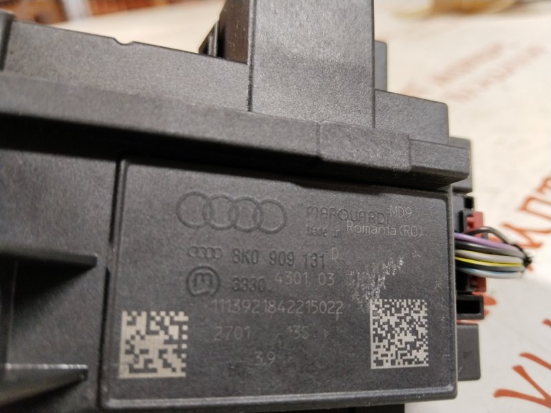 Замок зажигания, 4000 рублей, Владимир